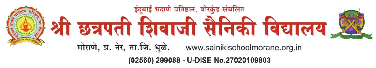 Sainiki School Morane